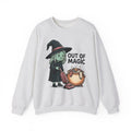 Magic Vacuum Sweatshirt Halloween Joke Gift Women Hand Drawn Sweatshirt Suction Machine Sweatshirt Horror Fan Hand Drawn Sweatshirt Prank Graphic Distressed